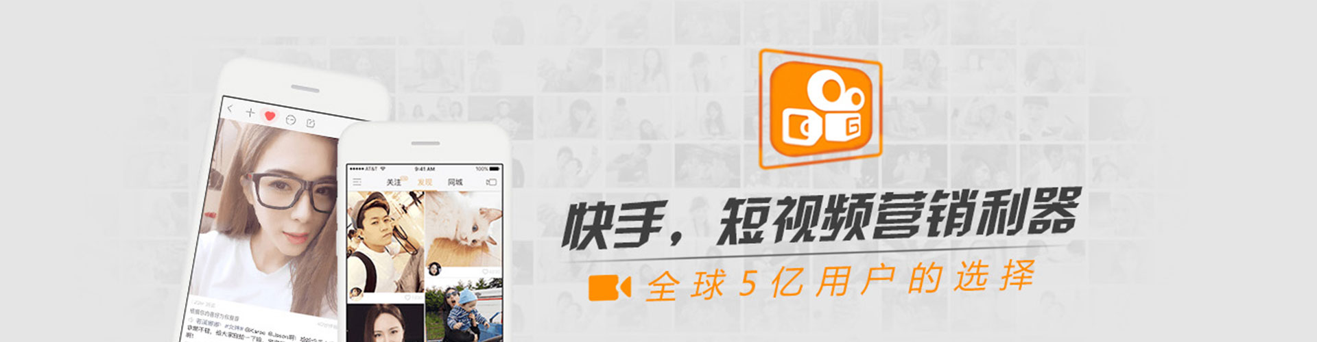 永昌sem服务