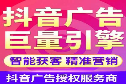 探索信息流推广开户的秘密：多行业案例分析