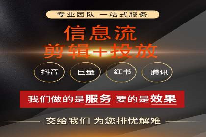 SEM账户运营实战技巧与案例解析