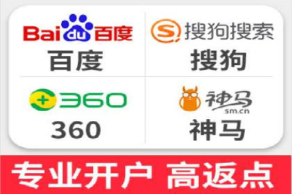 SEM运营中的关键词策略及成功案例分享