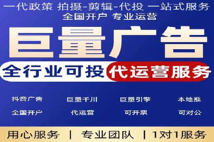 百度搜索推广实战技巧：成功案例背后的秘密