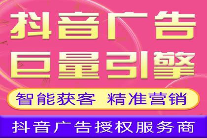 百度推广代运营案例：品牌知名度提升案例
